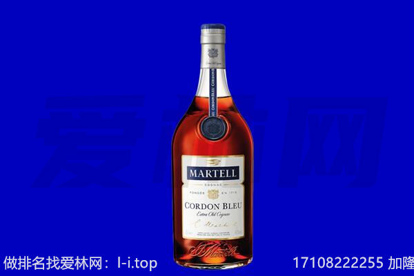 淮北市烈山马爹利回收.jpg