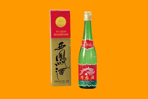 淮北市烈山西凤酒回收.jpg
