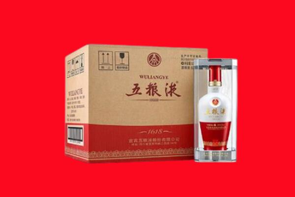 淮北市烈山回收五粮液
