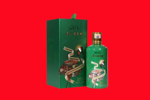 淮北市烈山回收出口茅台酒.jpg