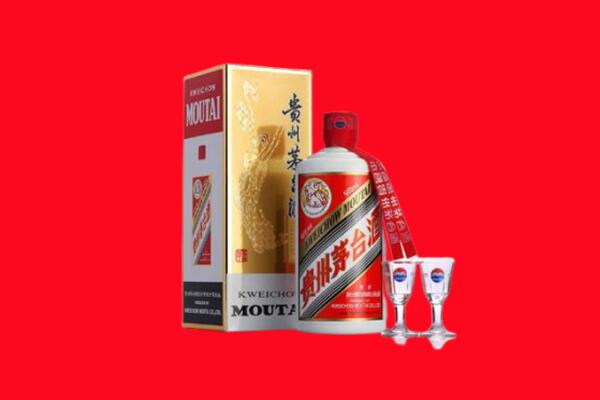淮北市烈山回收茅台酒.jpg